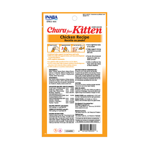 Churu - Purés para Gato – Kitten Frango