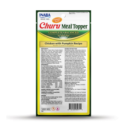 Churu - Meal Topper para Cão - Frango com Abóbora