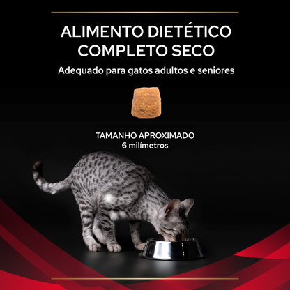Pro Plan - Veterinary Diets Cat DM Diabetes Management
